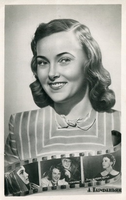 ��������� ����